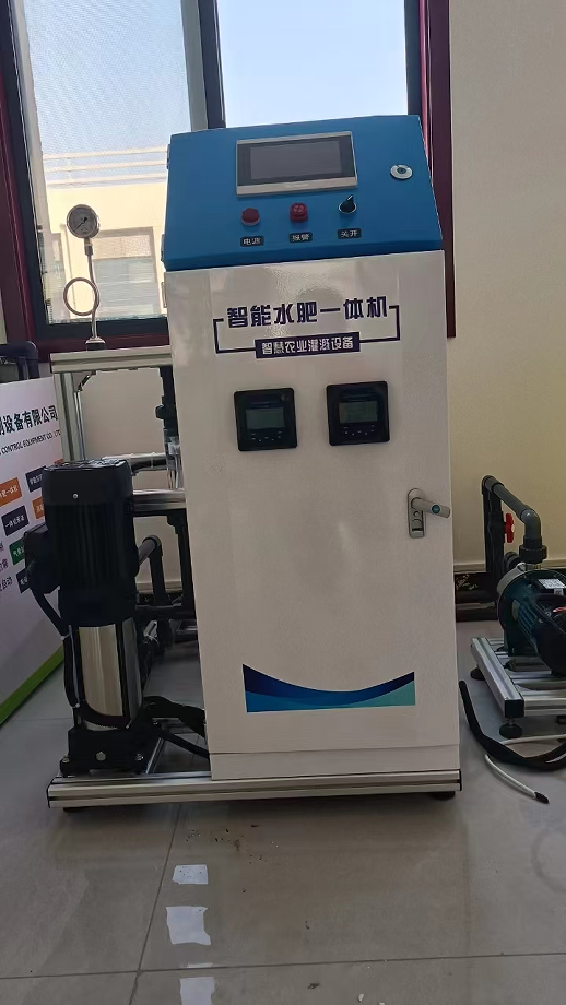 智能水肥一体机设备实拍