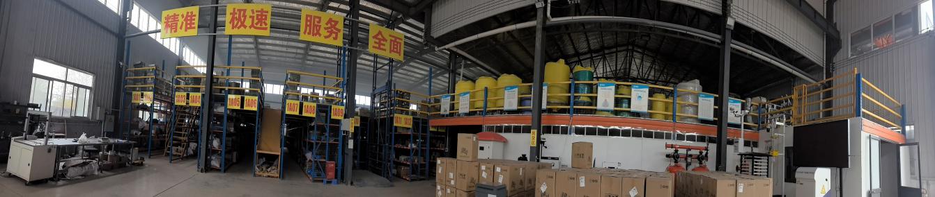 鑫满意灌溉产品销售仓库全景